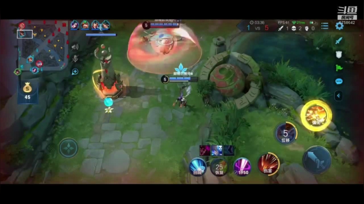 【2020-11-26 19点场】RW侠Djie：就安安静静打打游戏吧