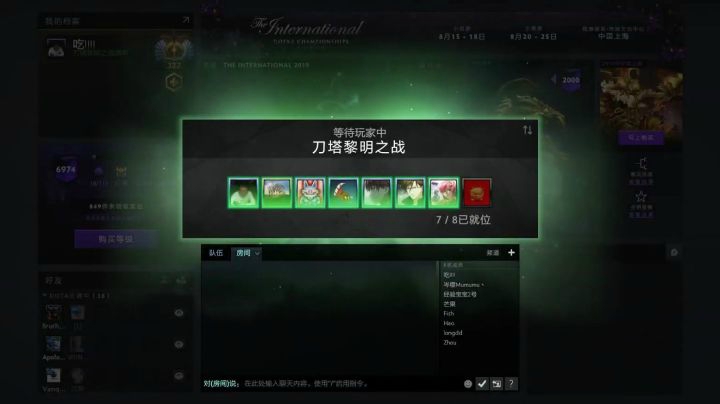 这难道是战就战和自走棋的结合体体？？这个RPG也太好玩了吧