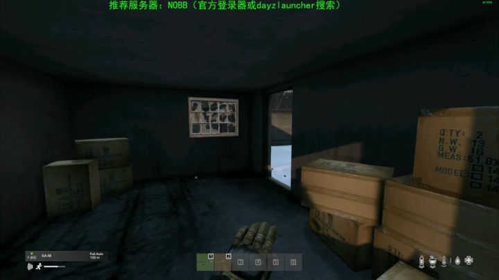 【2020-11-25 17点场】dayz韩爱东西：dayz(1.10新版更新试玩）