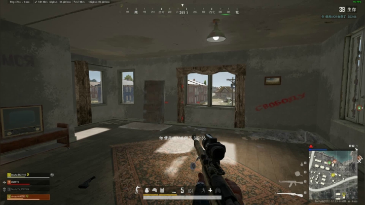 PLAYERUNKNOWN&#039;S BATTLEGROUNDS 2020.10.26 - 04.04.01.86.DVR