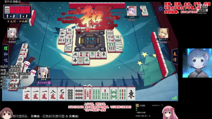 【2020-11-25 23点场】萧萧萧酱：秋乏，禁止通宵（开启认真模式）
