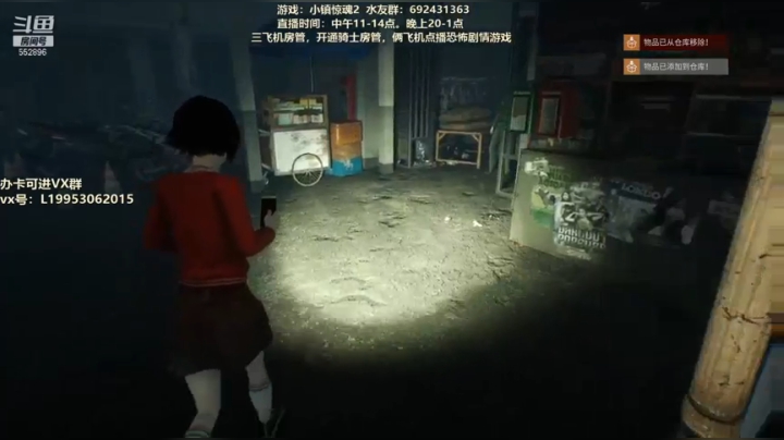 【2020-11-25 22点场】芒果Ace：【果子】还不进来别犹豫！