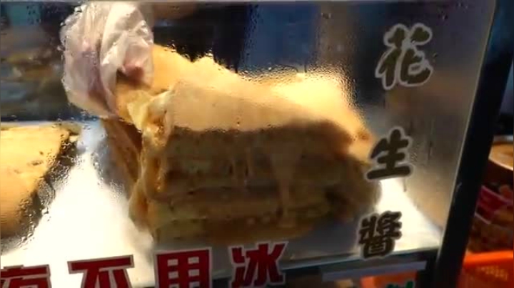 基隆夜市
