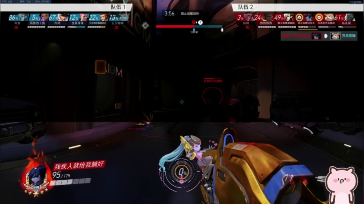 我想努力做更多事