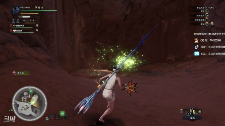 【怪物猎人】与凉生一起狩猎金狮子