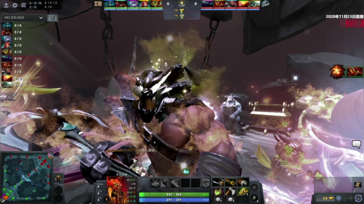 DOTA2 职业杯 S2 Elephant vs RNG BO3 第一场 11.23