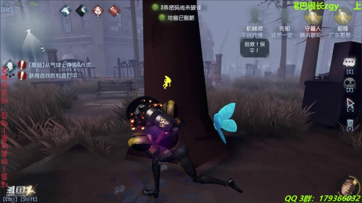 【2020-11-26 19点场】毁灭地球苏小凡：【苏小凡】新监管是个大猪蹄子
