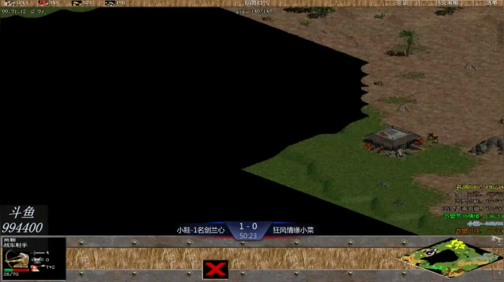 苏盟群娱乐局小鞋组3：0狂风组