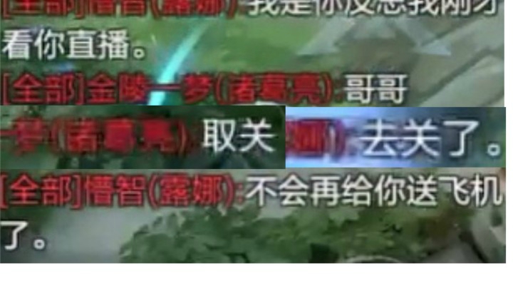 【暴打粉丝系列】偶遇粉丝在对面直接打到脱粉!!