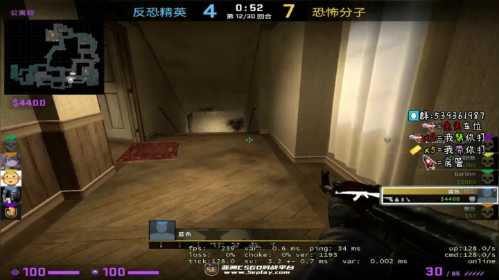 【2020-11-26 19点场】Agonibb：2000分开车