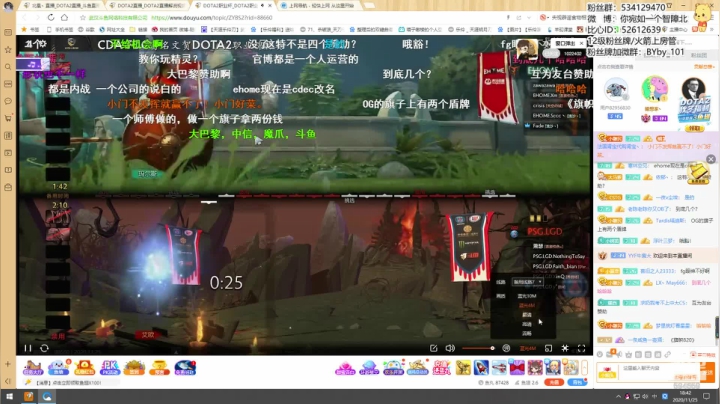 【2020-11-25 18点场】北凰丶：北北 : 每晚6-12 过敏什么时候好