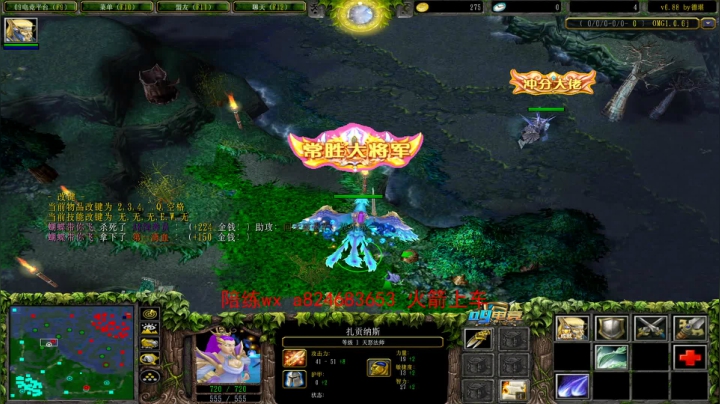 【2020-11-25 18点场】a824683653：今天播到3点多  劳模主播吧