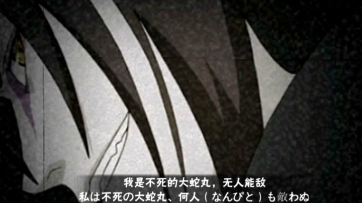 小豪：想赢？那你得ban晓蛇