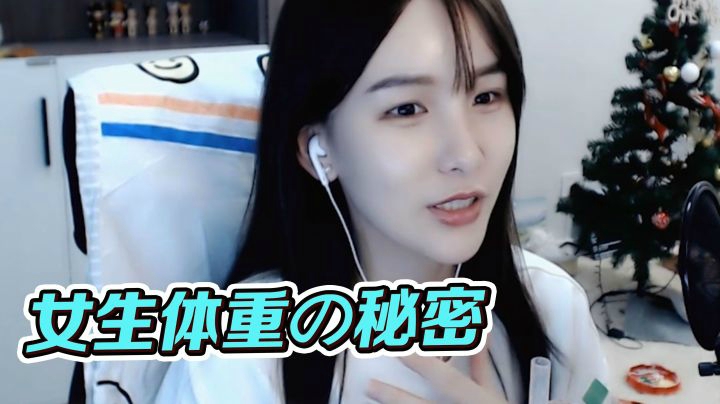 一顿不吃瘦两斤，两天不吃瘦八斤！