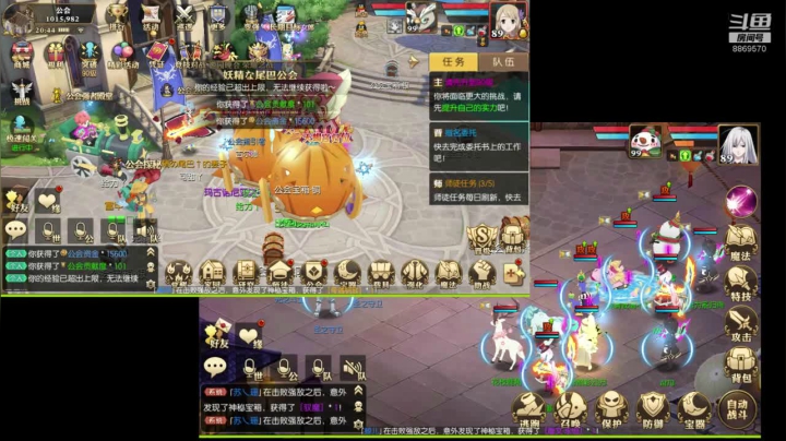 【2020-11-25 20点场】叹息海：【妖精的尾巴：魔导少年】犹记多情