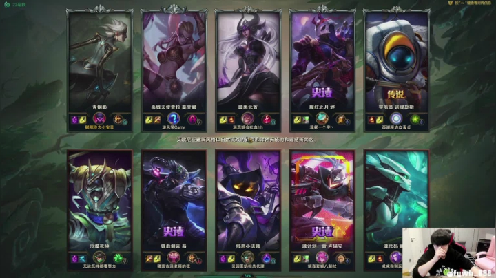 【2020-11-26 13点场】普朗东丷：普朗东：S11我悟了！