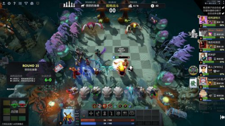 【DOTA2】大Mu金仙丶的精彩时刻 20201126 22点场