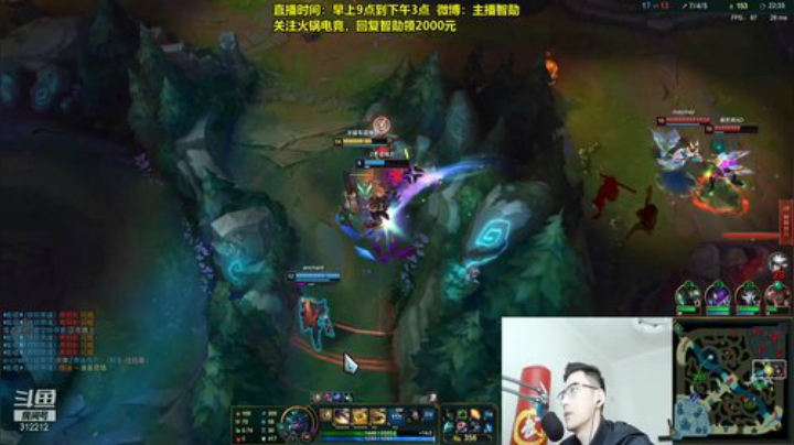 【英雄联盟】智勋勋勋勋的精彩时刻 20201126 12点场