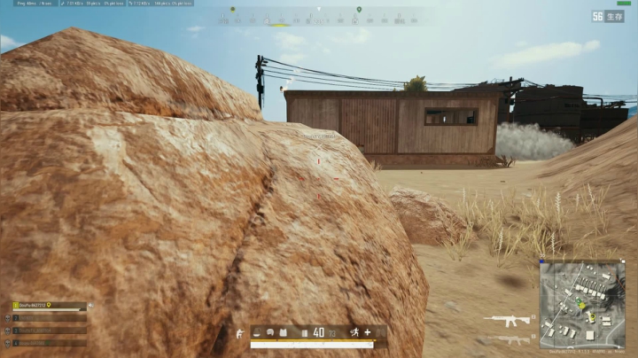 PLAYERUNKNOWN&#039;S BATTLEGROUNDS 2020.10.26 - 03.09.37.75.DVR