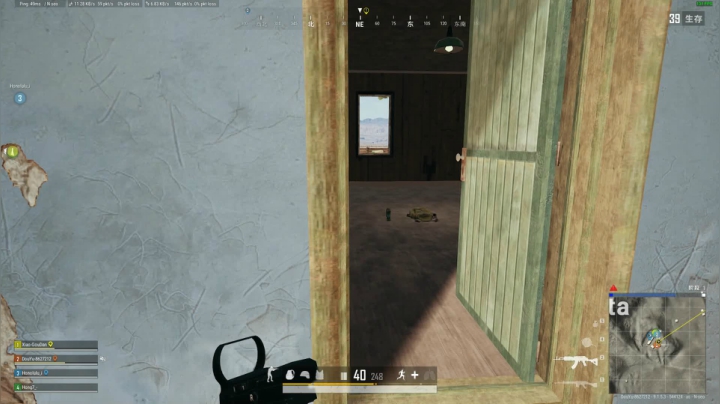 PLAYERUNKNOWN&#039;S BATTLEGROUNDS 2020.10.23 - 04.26.39.105.DVR