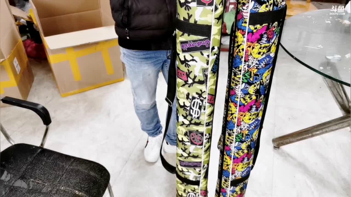 【2020-11-26 19点场】中华户外钓鱼：子线到货了