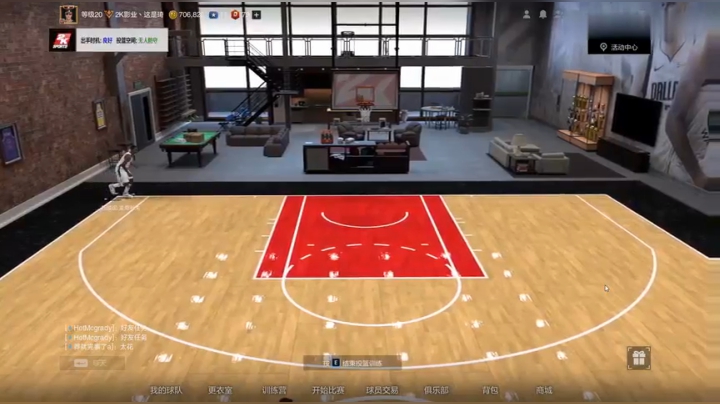 【NBA2KOL2】历史球员百科EP2：密尔沃基雄鹿