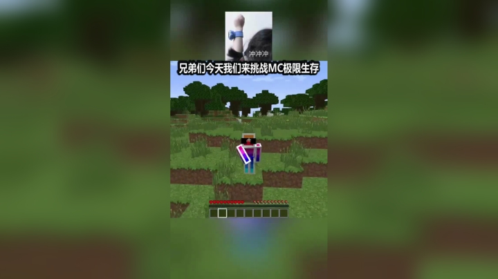 兄弟们我真的没有在水视频