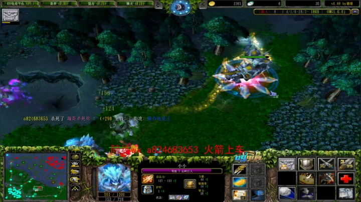 【2020-11-25 22点场】a824683653：今天播到3点多  劳模主播吧