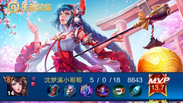 46星单排解析大乔中单的全面玩法