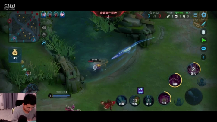 【2020-11-26 21点场】a九日i999：九日：欢乐排位