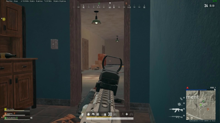 PLAYERUNKNOWN&#039;S BATTLEGROUNDS 2020.10.25 - 21.18.51.13.DVR