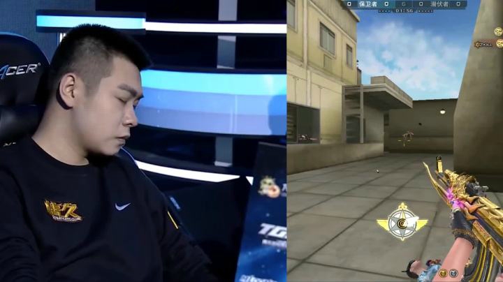 穿越火线：好容易可以冲击冠军，队伍确出现矛盾了