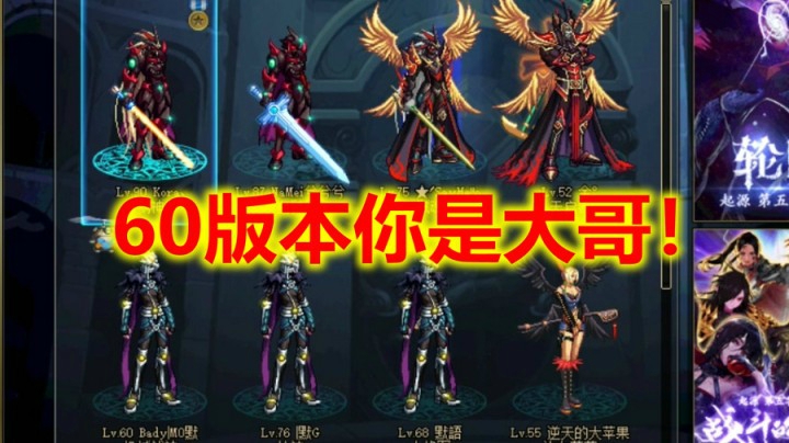 大哥这些是信仰别卖了吧