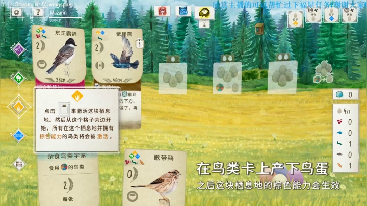 【2020-11-25 21点场】LLacrim0sa：立志从非变欧!