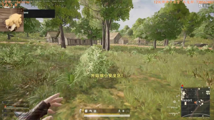 【2020-11-26 11点场】壹壹ui：救救2313688吧她太菜了！