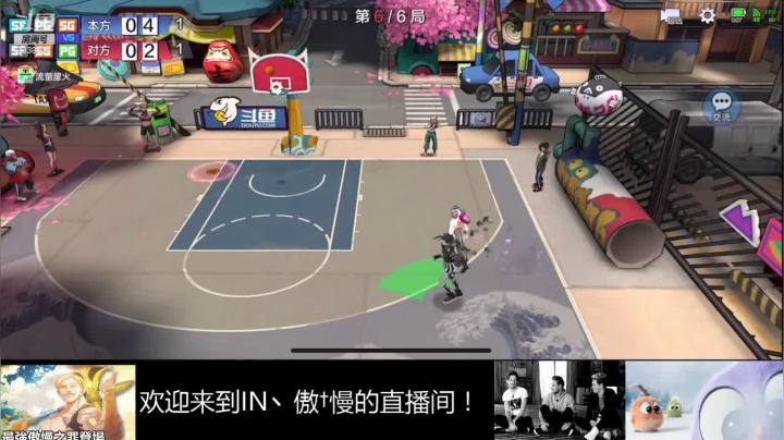 【2020-11-22 23点场】静静不吃饭：IN丶傲✟慢的直播间