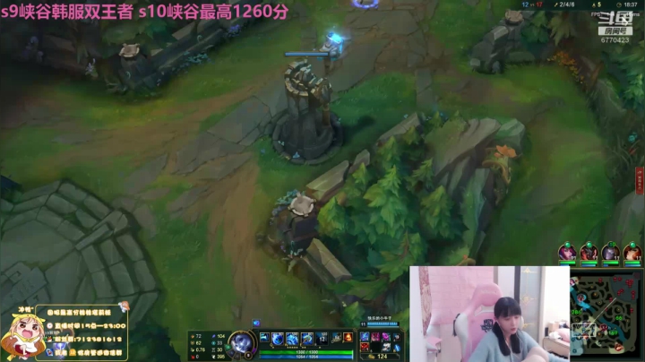 【2020-11-26 15点场】塔莉娅QAQ：峡谷之巅顶级女混子