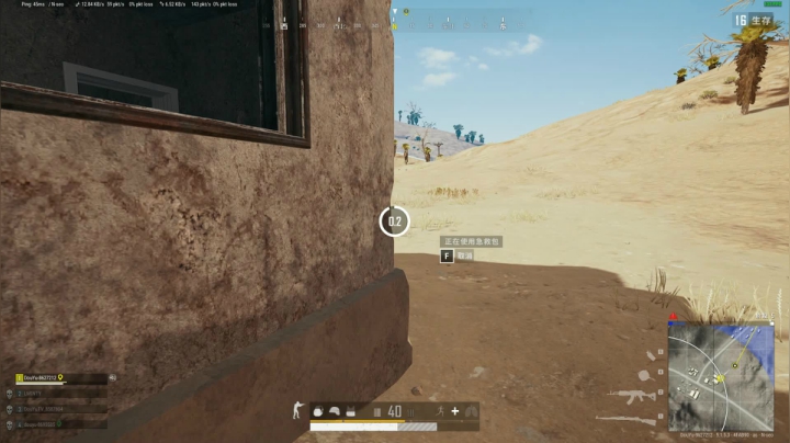 PLAYERUNKNOWN&#039;S BATTLEGROUNDS 2020.10.26 - 03.25.46.78.DVR