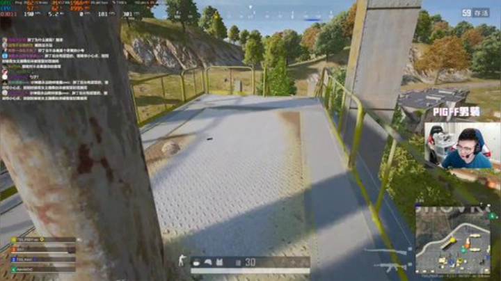 我在斗鱼看pigff直播绝地求生
