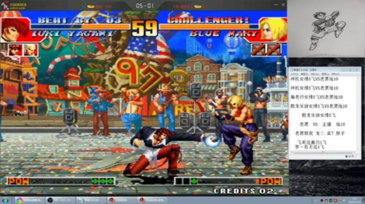 【格斗游戏】南通龟包的精彩时刻 20201126 08点场