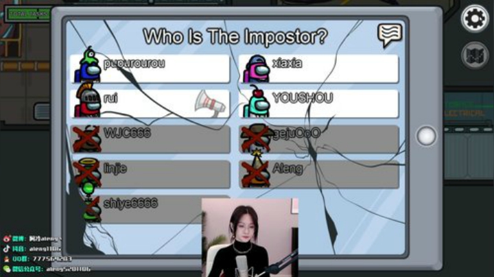 【英雄联盟】阿冷aleng丶的精彩时刻 20201126 01点场