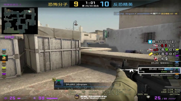 【2020-11-24 21点场】Agonibb：2000分开车