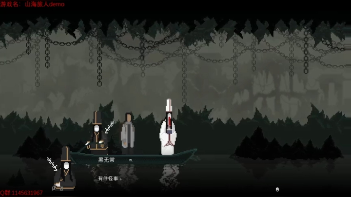 The beast inside开荒