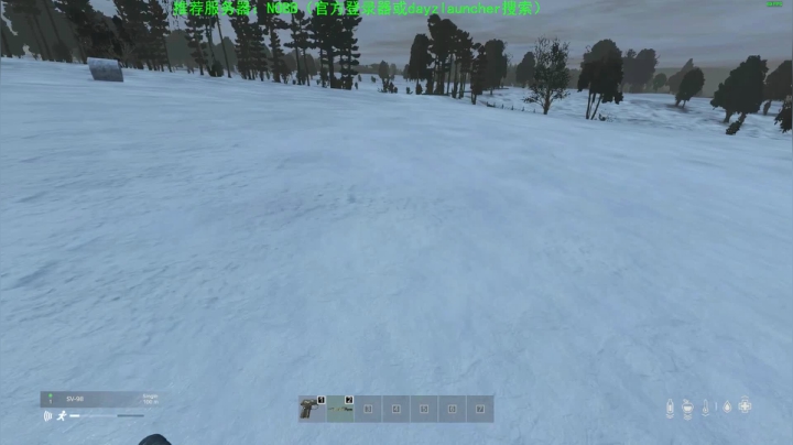 【2020-11-24 19点场】dayz韩爱东西：dayz(1.10新版更新试玩）