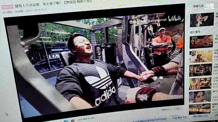 【2020-11-26 18点场】黑人毅：不能再那么晚下了