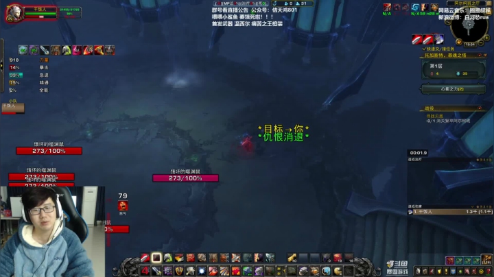 【2020-11-24 18点场】圈圈蜀黍：干饭升级冲！