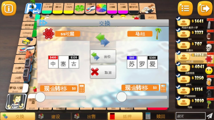 【2020-11-25 22点场】wings跳刀跳刀丶：天气骤降，注意保暖~