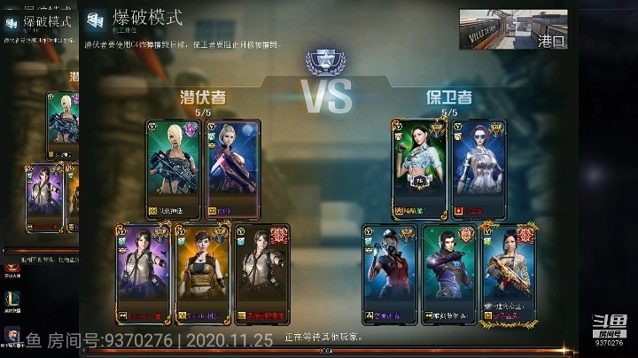 随便玩玩