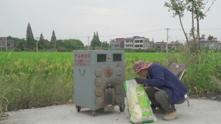 【美食】YESHI小哥的精彩时刻 20201126 10点场