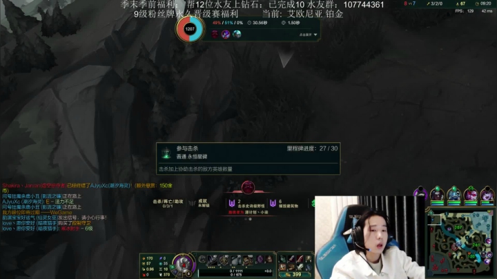 猴对线奥恩